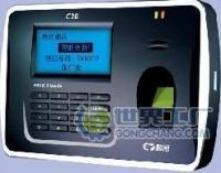 科密C-20指纹考勤机 高效考勤管理的工业级解决方案